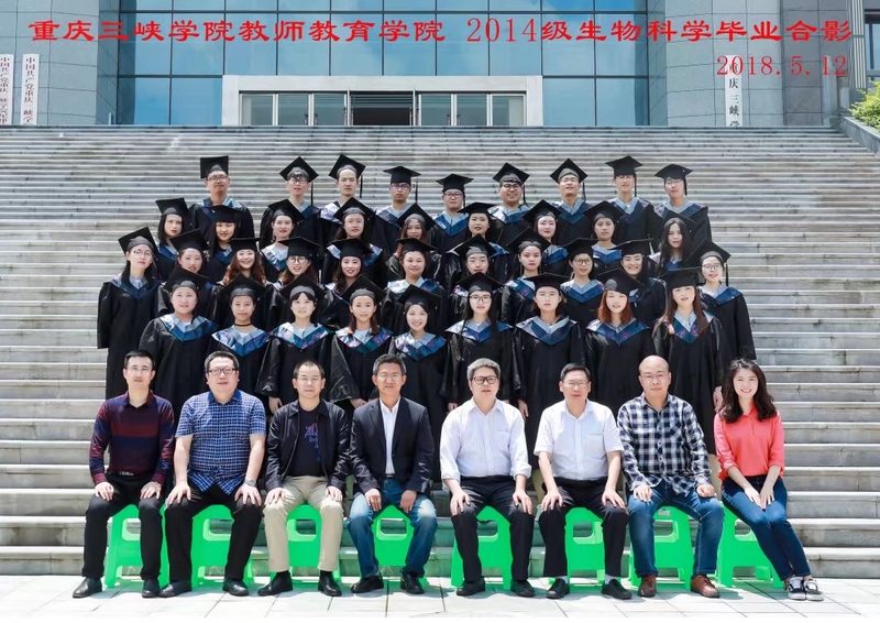 2018届生物科学（师范）班毕业合影