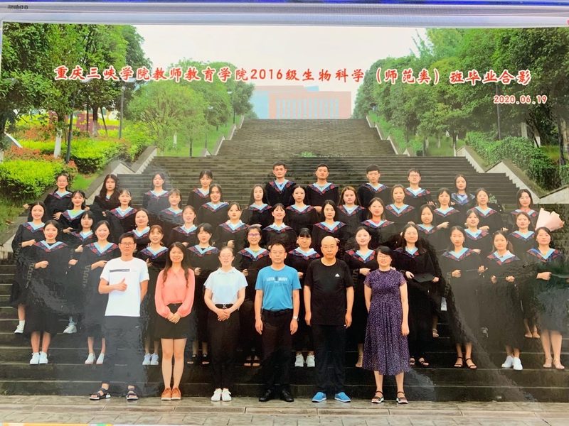 2020届生物科学（师范）班毕业合影