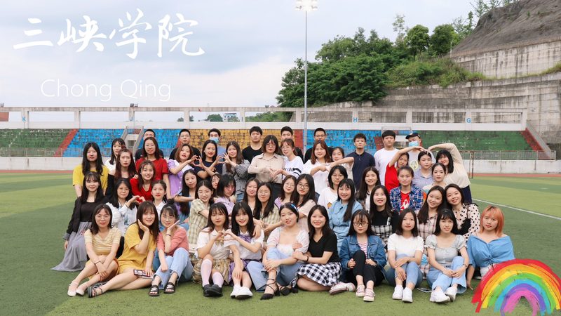 2020届化学（师范）班毕业合影