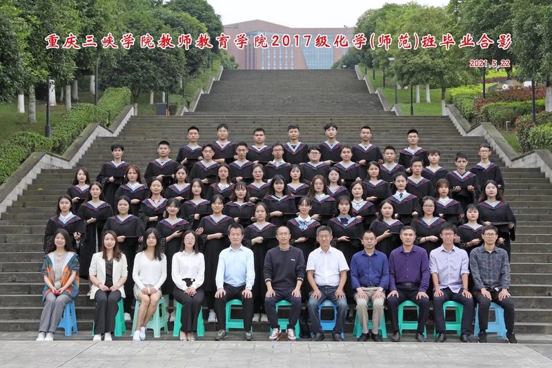 2021届化学（师范）班毕业合影