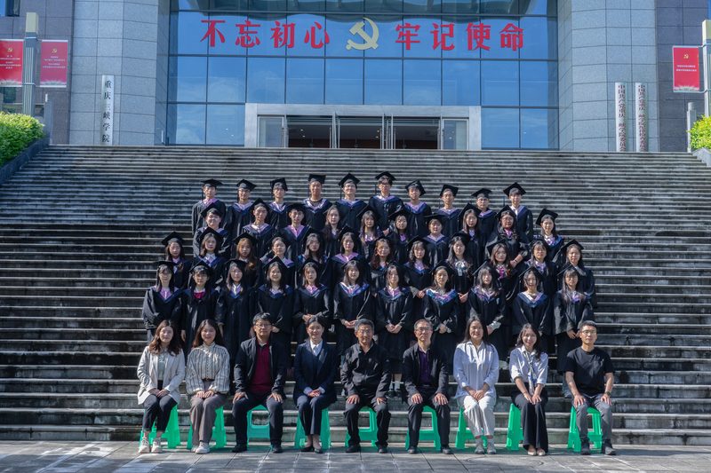 2023届小学教育（全科教师）一班毕业合影